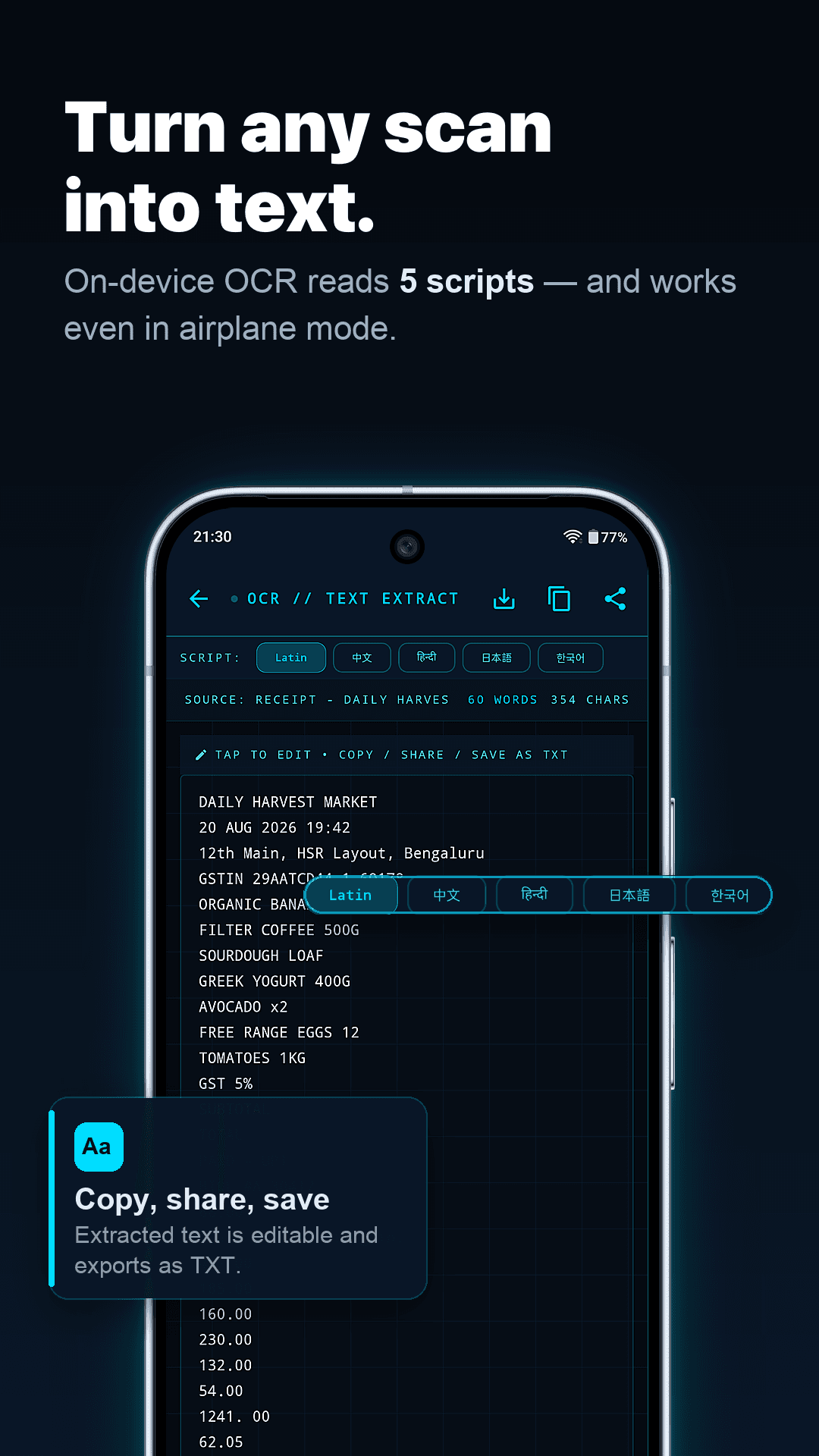 ScanCrypt OCR — extract text from scanned documents and export to other formats, on-device